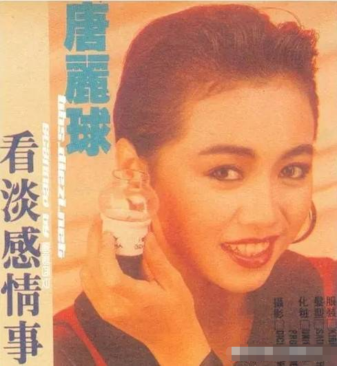 她是港姐季军年轻时超美艳，嫁圈内好男人女儿漂亮，男方坚拒诱惑