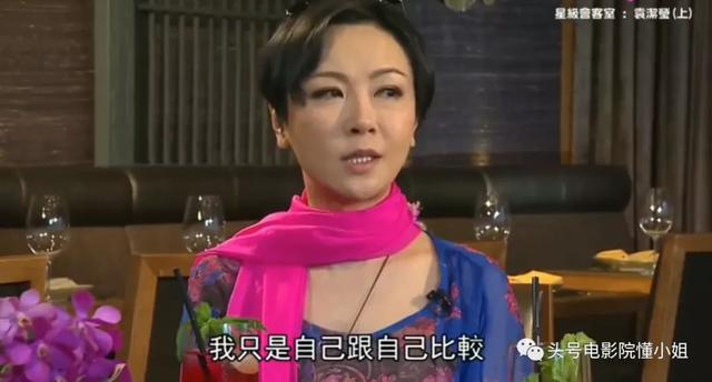 52岁仍单身，香港短发女神近照曝光！曾是古天乐郭富城身边女主角