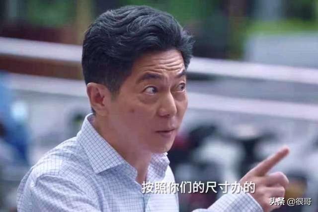 脸熟却叫不出名字，《小舍得》中的五位黄金配角，你认识几个？