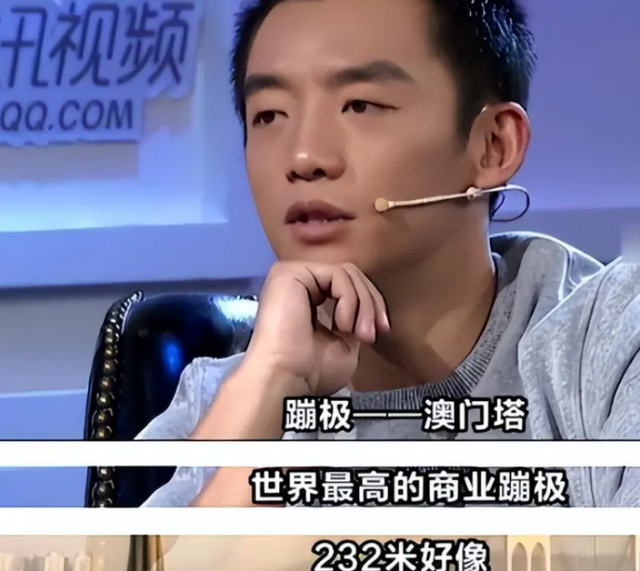 迎娶内娱第一女海王，本以为“老实人”甘愿接盘，没成想天生绝配