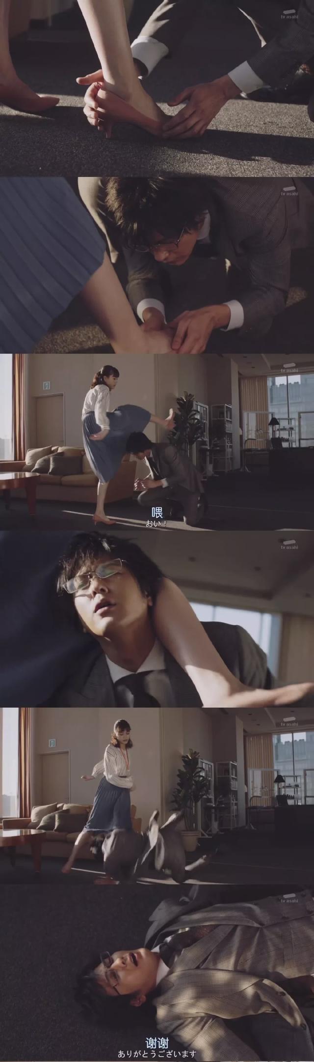 速水重道帅哥形象崩塌，新剧演受虐社长