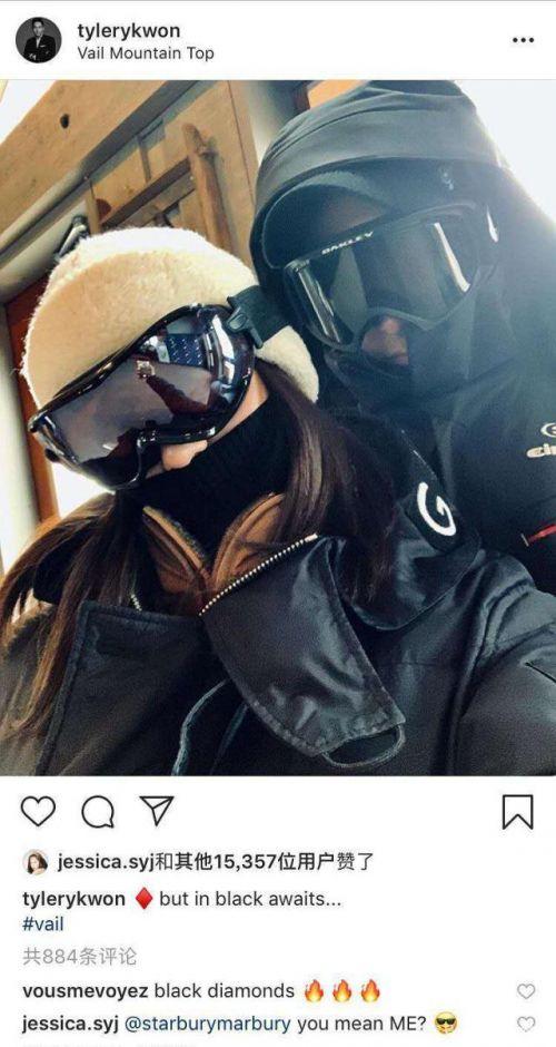 权宁一晒郑秀晶什么情况?权宁一是谁个人资料他为什么晒郑秀晶