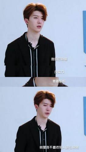 范丞丞因自己“星弟”的身份哭了 网友：看看窦靖童是怎么走过来的