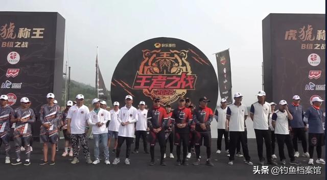 盘点王者之战小组赛七宗“最”，徐清华最可惜、化氏竟成最大赢家