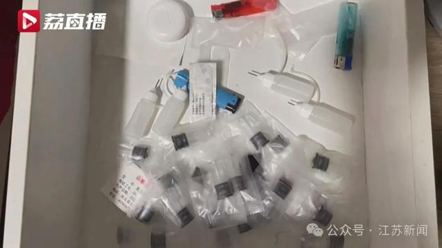 儿子抽完“烟”,摇摇晃晃、手还发抖!父亲“大义灭亲”拉他去自首……