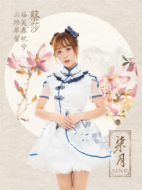 女星一幅古典风写真美出边际 王丽坤一个回眸，气质收不住