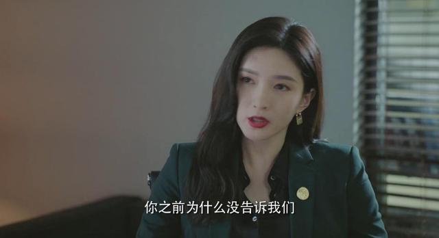 《女士的法则》里4位美人,尽管脸熟叫不出名字,但古装貌美如花