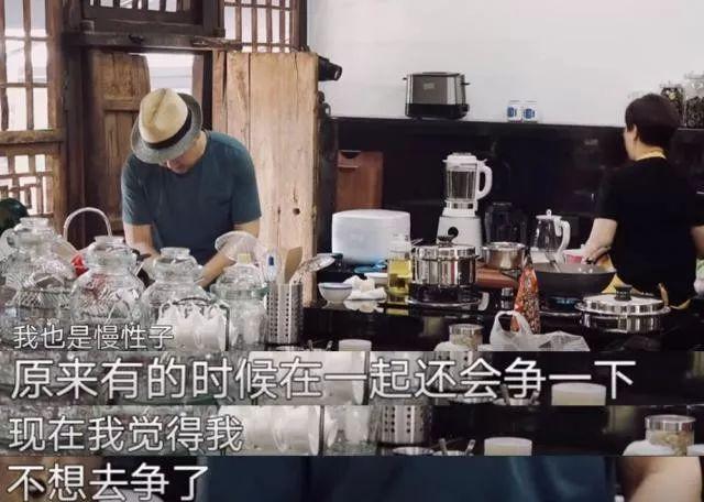 邓婕好后妈人设崩塌?养女首次在节目中公开,夫妻两人宠爱有加