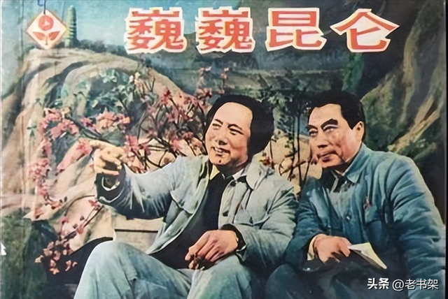 重温20部红色老电影!网友:这才是应该上映的好电影!你觉得呢?