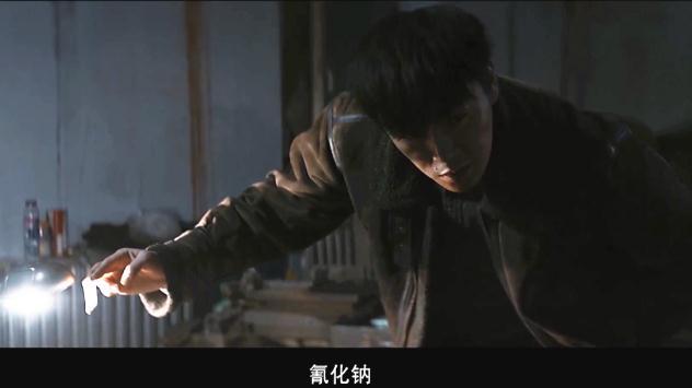 追剧也普法⑤又一个“隐秘的角落”:《无证之罪》该如何告破?
