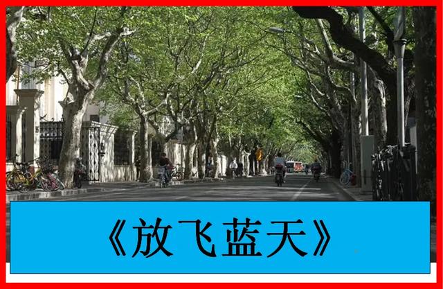 当官儿345（七）汪静雯198707