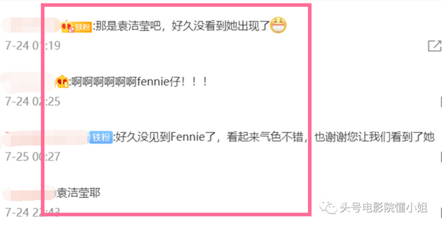 52岁仍单身，香港短发女神近照曝光！曾是古天乐郭富城身边女主角