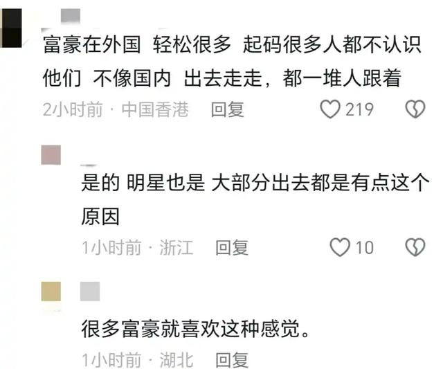 马云近况曝光，现身纽约未带保镖，身影落寞无人识现状让人唏嘘