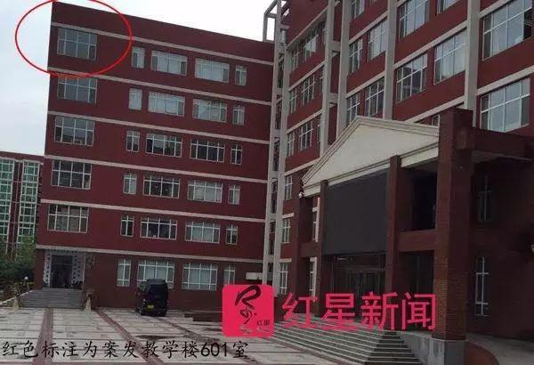 “新东方教室奸杀案”民事诉讼开庭 死者母亲：被告方称学校应承担全部赔偿责任