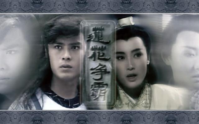 《莲花争霸》人物谱之小蝶