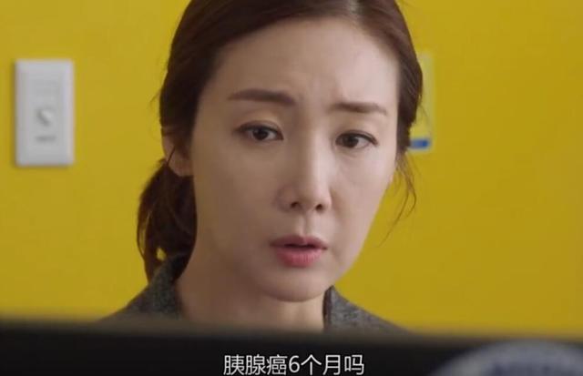 梅婷新剧来了!43岁饰“大龄学妹”少女感满满,韩剧翻拍恐注水