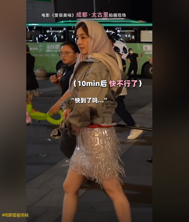 33岁张含韵被指“爆肥”!1.62米55公斤,本人晒秤自嘲“真的胖”
