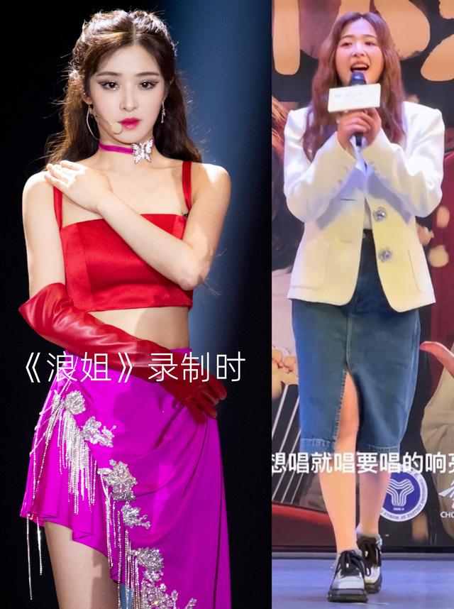 33岁张含韵被指“爆肥”!1.62米55公斤,本人晒秤自嘲“真的胖”