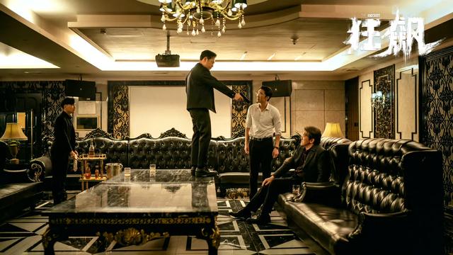 你真的看懂《狂飙》了吗？二刷带你领略剧情与角色的深度共鸣