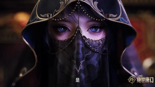 唐雅黑化造型好御姐，贝贝赌命唤醒失败，问情谷王冬儿沉睡倒计时