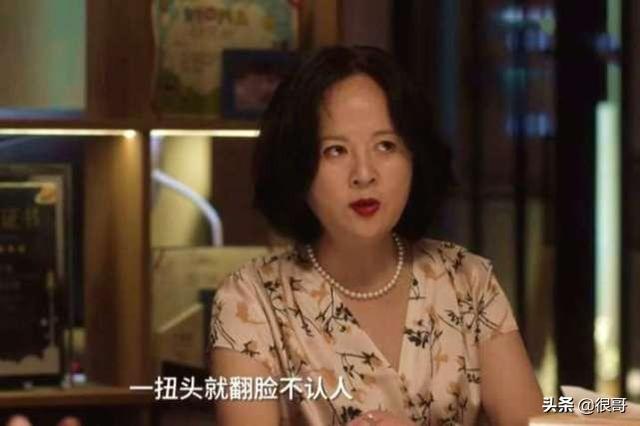 脸熟却叫不出名字，《小舍得》中的五位黄金配角，你认识几个？