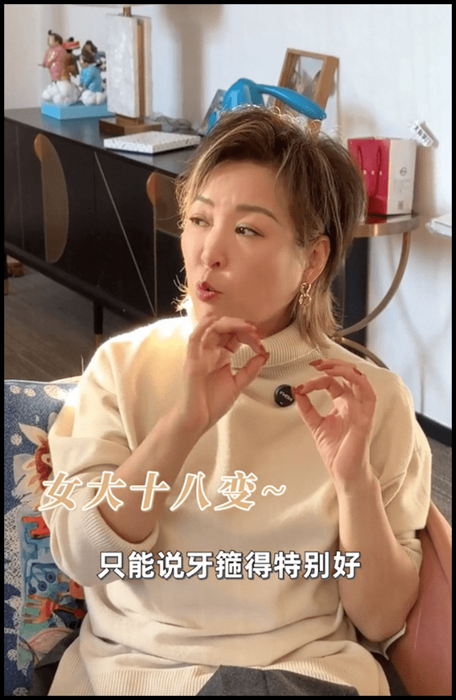 李静罕晒母女合照,21岁沐尔箍牙后颜值变化大,美到妈妈都认不出
