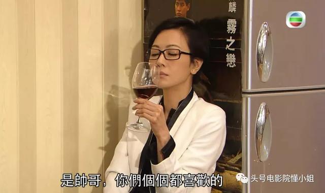 52岁仍单身，香港短发女神近照曝光！曾是古天乐郭富城身边女主角