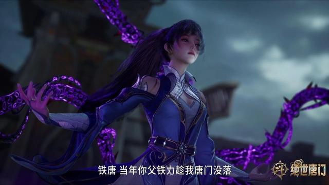 唐雅黑化造型好御姐，贝贝赌命唤醒失败，问情谷王冬儿沉睡倒计时