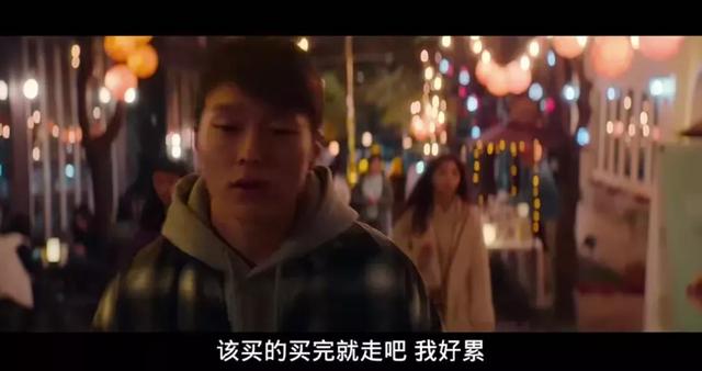 网飞出品的韩片,这才是成人的爱情