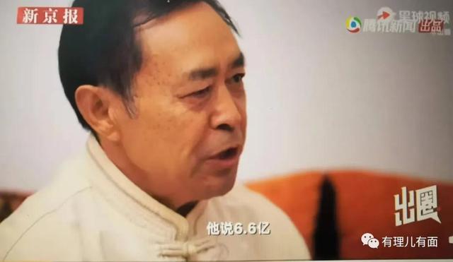 马保国现象, 不应一笑置之!