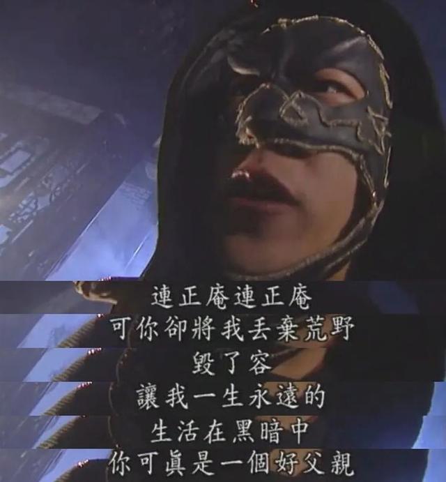 吴奇隆版《萧十一郎》：将武侠小说改成奇幻剧