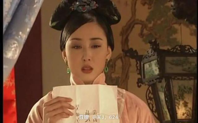 有颜有演技却没爆红的70后视花，最可惜