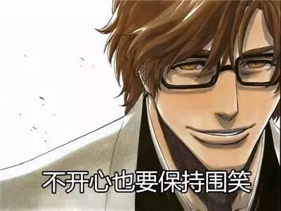 你念念不忘的童年动画片，其实连名字都读错！