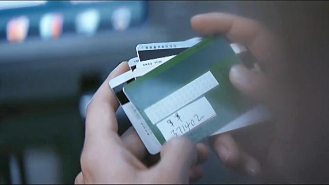 追剧也普法⑤又一个“隐秘的角落”:《无证之罪》该如何告破?