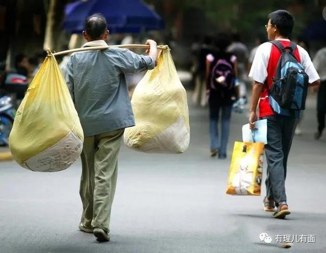 马保国现象, 不应一笑置之!