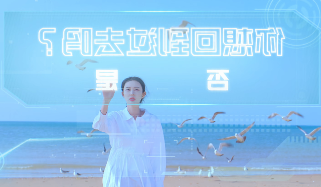 仅仅播3小时,夺飙升榜第三,观众最期待的黑马都市剧开播就炸了