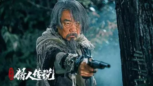 这两部“网大”质量吊打院线电影?能不能不要吹牛了