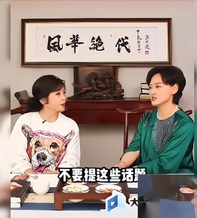 刘晓庆首次回应“同时交8个男友”：我体力没那么好，太吓人了