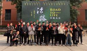 重庆电影(重庆电影人王储担任制片人 剧情短片《活路》在渝开机)