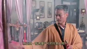 僵尸道士(林正英：香港僵尸片的传奇道士，重温经典，怀念童年)