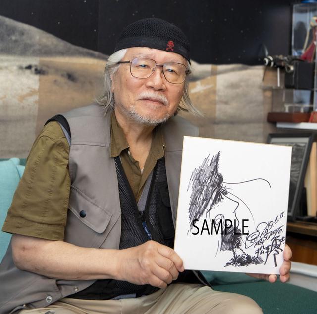 日本著名漫画家松本零士病逝,代表作《银河铁道999》等