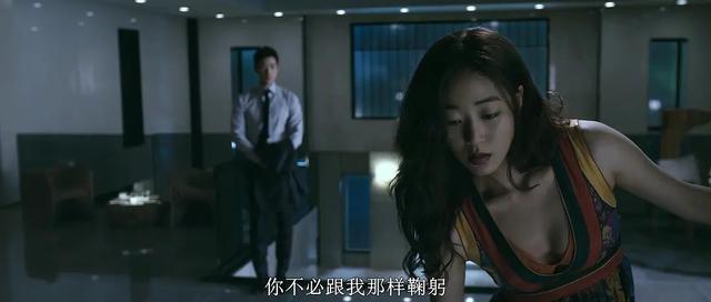 韩国大尺度“三级片”《金钱之味》,女主颜值貌美,看完直呼过瘾