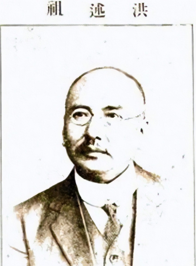 洪金宝曾祖父洪述祖:刺杀宋教仁的主凶,行绞刑时因太胖身首异处