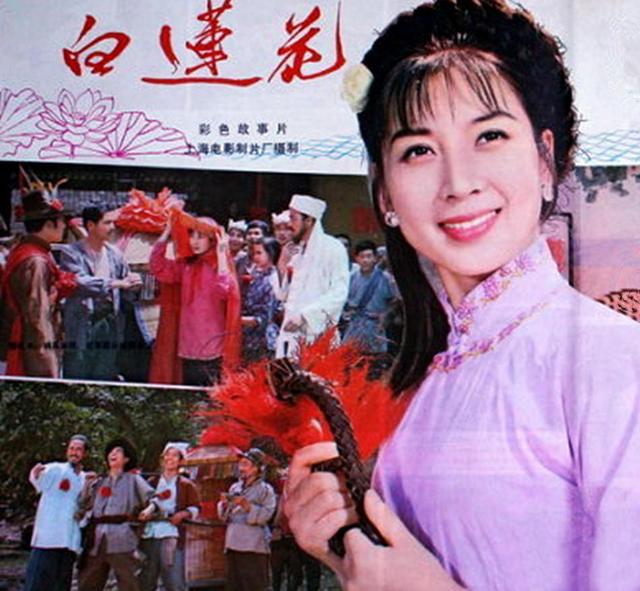 吴海燕：拍《海霞》《白莲花》九死一生，至今与丈夫没红过脸