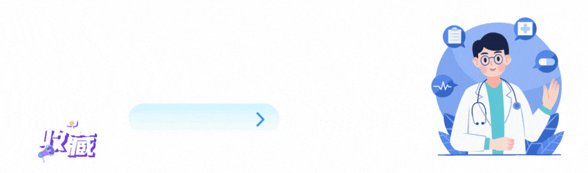 小伙乳房腺体发育，行动会晃，乳晕微创圆梦