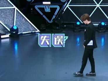 范丞丞因自己“星弟”的身份哭了 网友：看看窦靖童是怎么走过来的