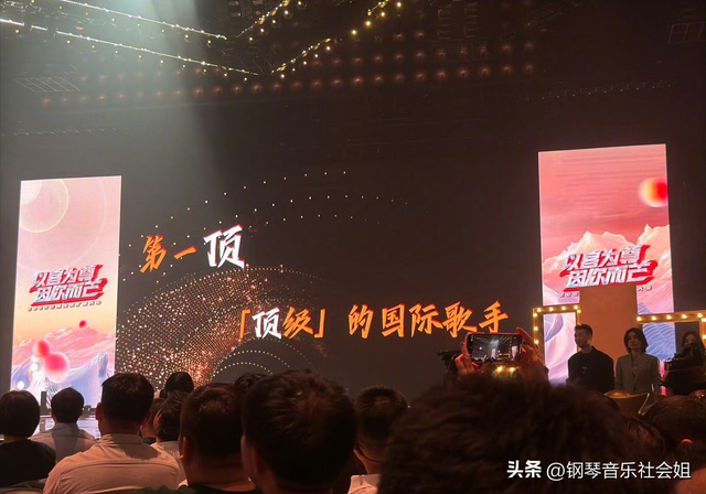 《歌手2025》官宣陈楚生签约,4大节目标签,顶级国际歌手加盟