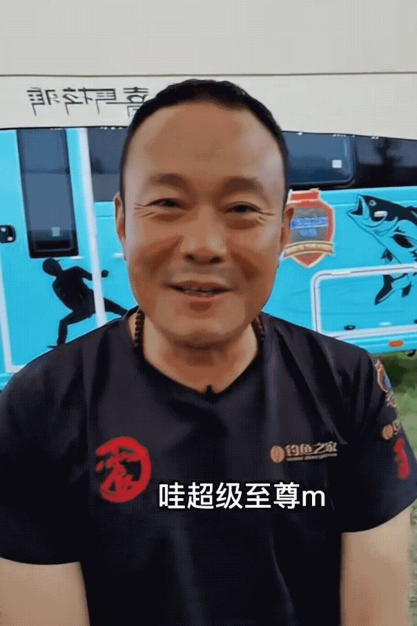 盘点王者之战小组赛七宗“最”，徐清华最可惜、化氏竟成最大赢家