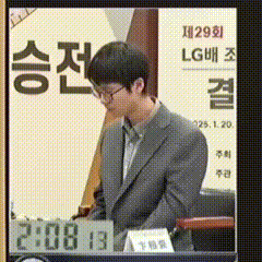 本手和妙手,他选择了举手