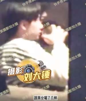 汪苏泷多大了(31岁汪苏泷疑恋情曝光美女主动亲吻多次好热情，男方却一脸淡定)